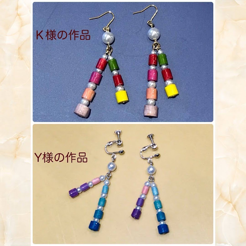 プチロール_受講者様